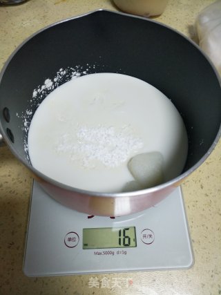 椰蓉牛奶小方的做法步骤：3