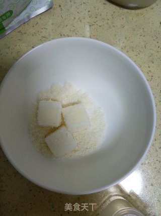椰蓉牛奶小方的做法步骤：8