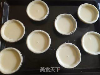 酥皮蛋挞（自制蛋挞皮）的做法步骤：10