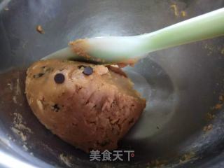 花生酱巧克力豆曲奇的做法步骤：3