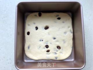 鲜桃水果面包的做法步骤：13