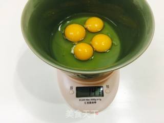 为闺女练好厨艺——嫩滑鸡蛋羹的做法步骤：2