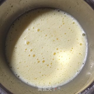 香甜芒果派的做法步骤：5