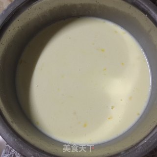 香甜芒果派的做法步骤：7