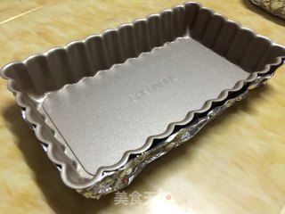 香甜芒果派的做法步骤：9