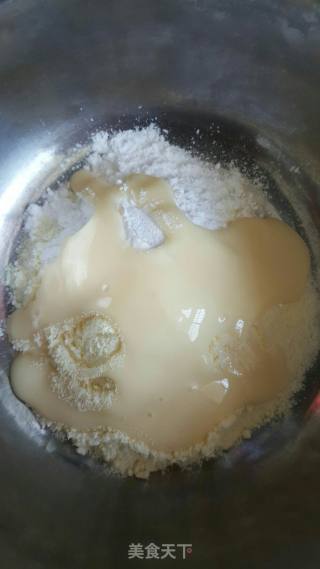 牛乳糖的做法步骤：1