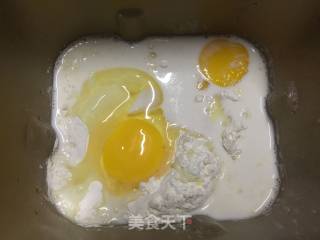 椰蓉麻花排包的做法步骤：1
