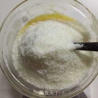 椰蓉麻花排包的做法步骤：11