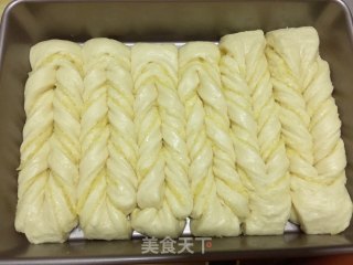 椰蓉麻花排包的做法步骤：23