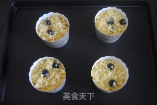蓝莓宝顶麦芬的做法步骤：12