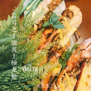 蒜蓉芝士焗波士顿龙虾的做法步骤：8