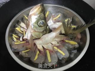 孔雀开屏翘嘴鱼的做法步骤：4
