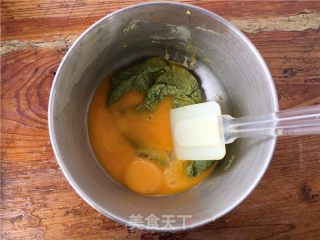 抹茶枸杞蛋糕的做法步骤：7