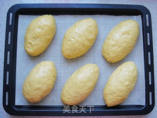 芒果软欧包的做法步骤：15