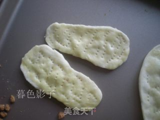 造色情怀 粉色之恋冰皮月饼的做法步骤：3