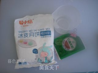 造色情怀 粉色之恋冰皮月饼的做法步骤：4