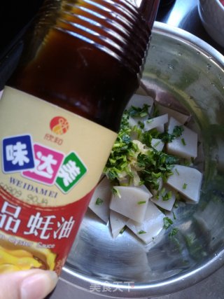 拌凉粉的做法步骤：3