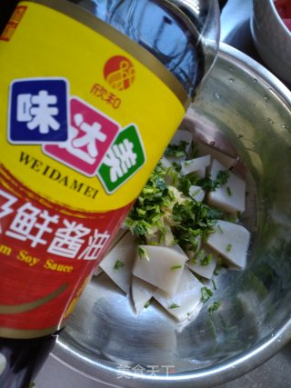 拌凉粉的做法步骤：4