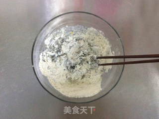 黑芝麻吐司的做法步骤：4
