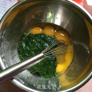 扭纹菠菜蛋糕卷的做法步骤：9