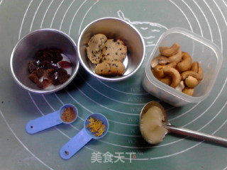 黄金大腰果的做法步骤：1