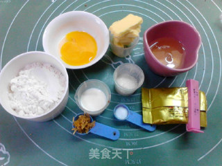 黄金大腰果的做法步骤：8