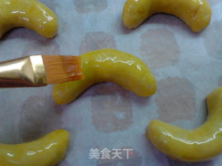 黄金大腰果的做法步骤：17