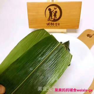 【果果妈妈辅食[爱心]大米粽子】（端午节）的做法步骤：2