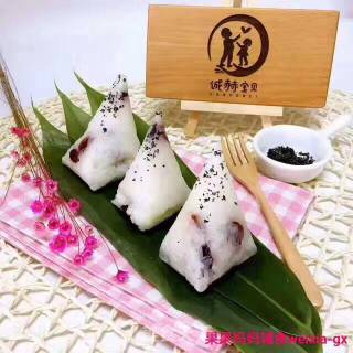 【果果妈妈辅食[爱心]大米粽子】（端午节）的做法步骤：7