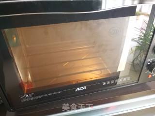 爱心栗蓉小小酥的做法步骤：15