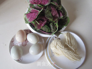 苋菜咸蛋面的做法步骤：1