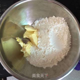 养生咸香山药酥饼的做法步骤：4