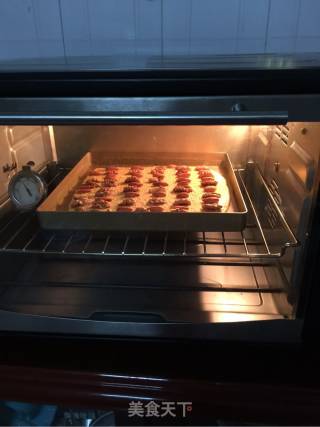养生咸香山药酥饼的做法步骤：11