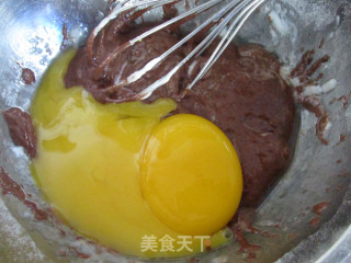 奥利奥风情咸乳酪蛋糕的做法步骤：5