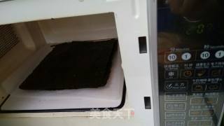 海苔咸奶油南瓜卷的做法步骤：12