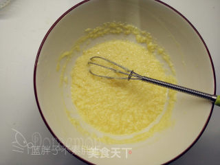椰蓉辫子排包的做法步骤：3
