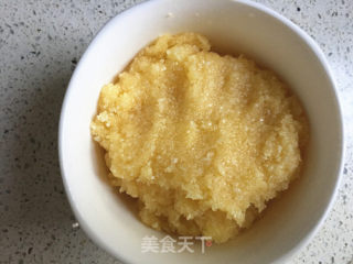 向日葵椰蓉面包的做法步骤：12