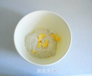 巧克力紫薯酥角的做法步骤：1