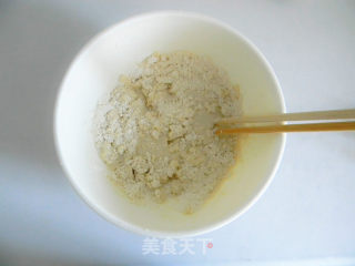 巧克力紫薯酥角的做法步骤：2