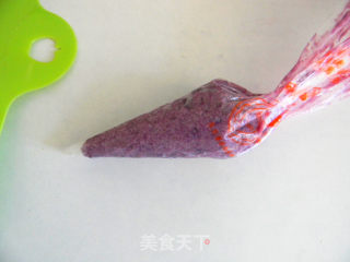 巧克力紫薯酥角的做法步骤：18
