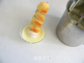 巧克力紫薯酥角的做法步骤：24