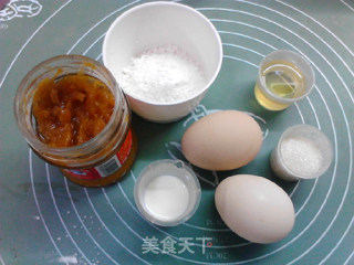柚子茶戚风蛋糕的做法步骤：1