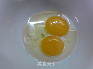 柚子茶戚风蛋糕的做法步骤：2