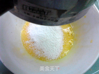 柚子茶戚风蛋糕的做法步骤：3