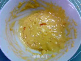 柚子茶戚风蛋糕的做法步骤：5