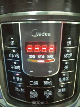 豌豆糕的做法步骤：2