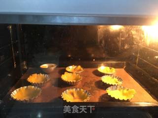 菠萝太阳花的做法步骤：4