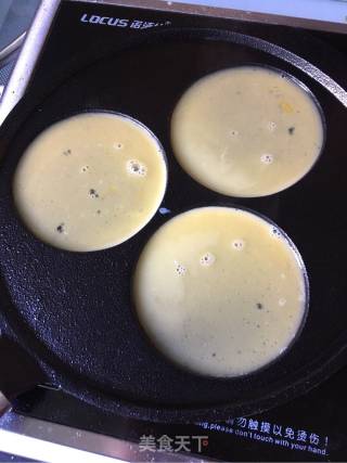蛋饺的做法步骤：5