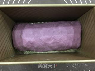 紫薯燕麦奶酪吐司的做法步骤：9