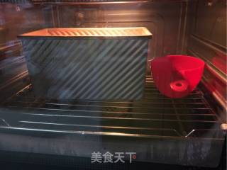 紫薯燕麦奶酪吐司的做法步骤：10